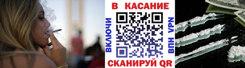 Цена Новое Девяткино A-PVP  АМФ  Меф  Псилоцибиновые грибы  КОКАИН  Гашиш 