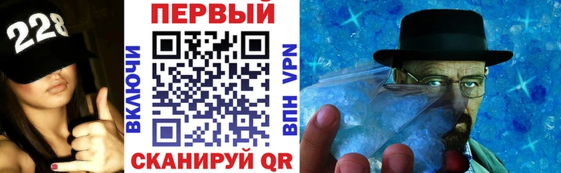 нарко площадка наркотические препараты  Новое Девяткино  Amphetamine VHQ  наркотики 