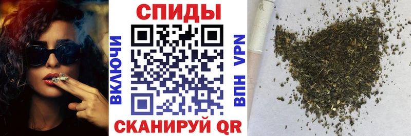 цена   Новое Девяткино  MEGA рабочий сайт  Бутират жидкий экстази 