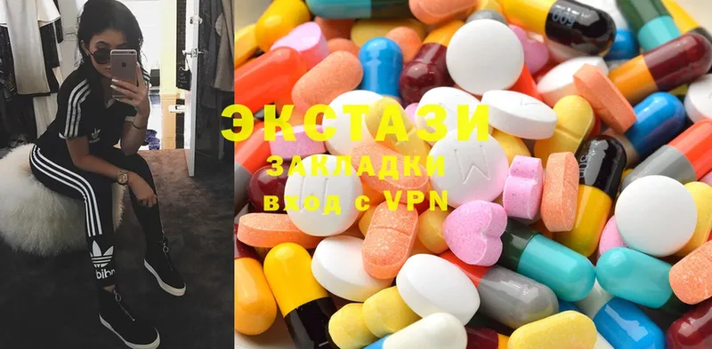 Ecstasy 280 MDMA  Новое Девяткино 