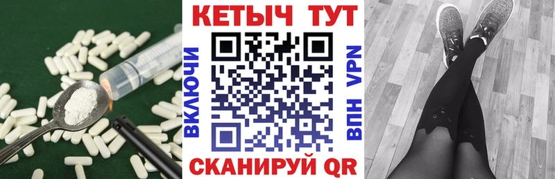 MEGA tor  Новое Девяткино  КЕТАМИН VHQ  магазин  наркотиков 