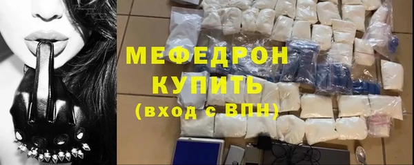 Альфа ПВП Краснотурьинск