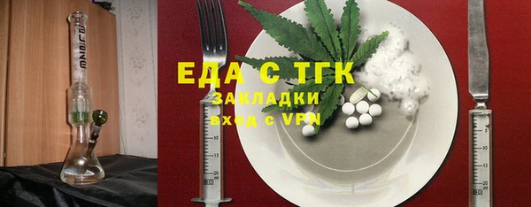 каннабис Кукмор