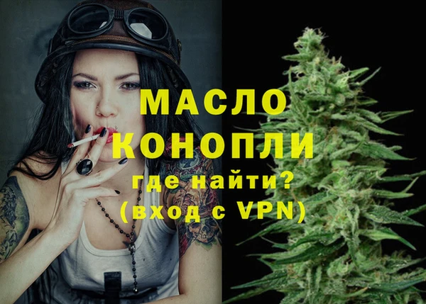 каннабис Кукмор