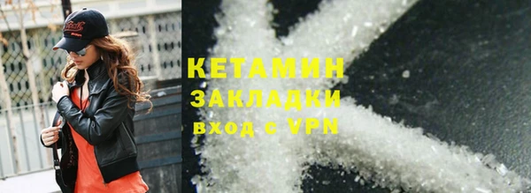 каннабис Кукмор