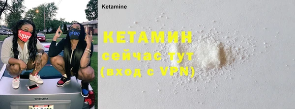 марки lsd Магас