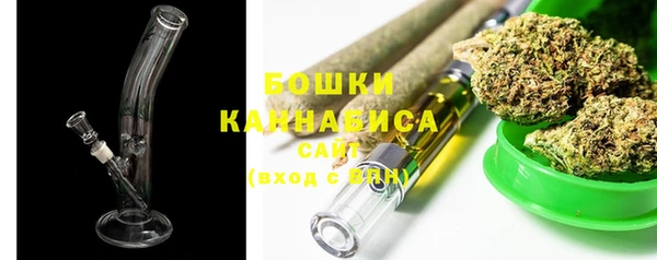 2c-b Куйбышев