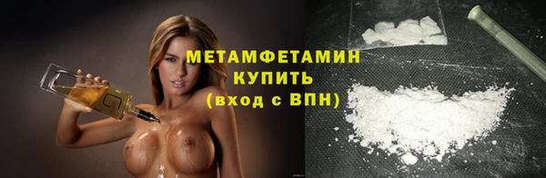 каннабис Кукмор