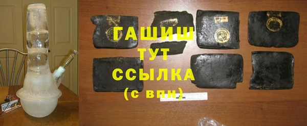 дурь Абинск
