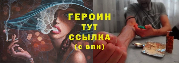 каннабис Кукмор