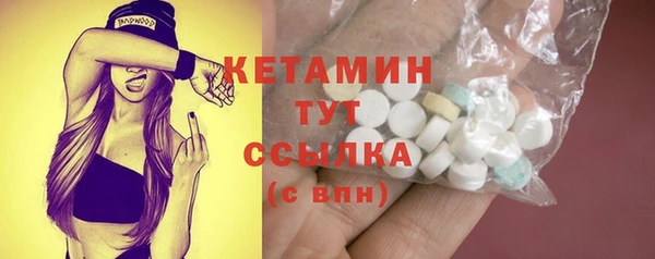 каннабис Кукмор