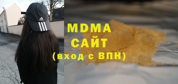 каннабис Кукмор