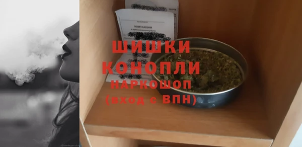 2c-b Куйбышев