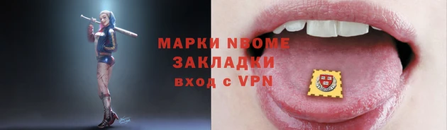 каннабис Кукмор