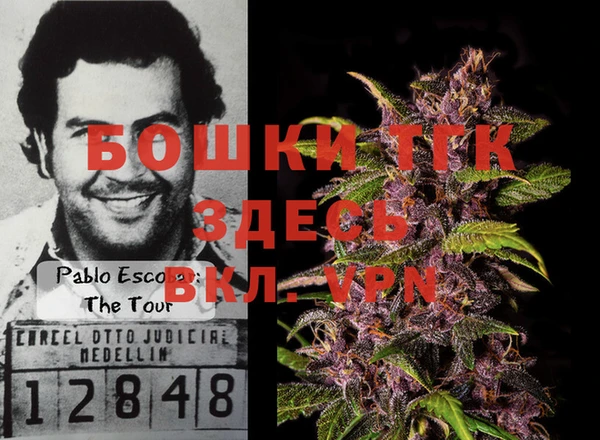 каннабис Кукмор