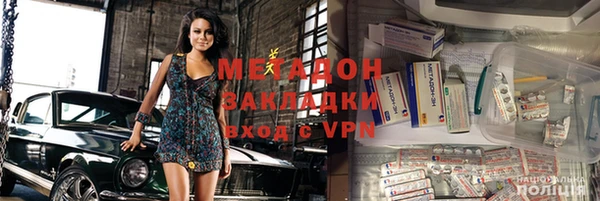 каннабис Кукмор