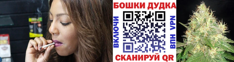 блэк спрут Новое Девяткино Конопля LSD WEED купить